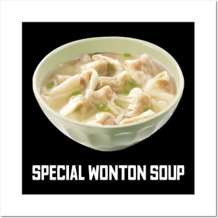 Special Wonton soup - 特色馄饨汤 - 5 Posters and Art